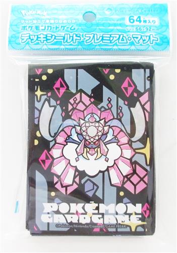 ポケットモンスター ポケモンカードゲーム デッキシールド プレミアム・マット メガディアンシー