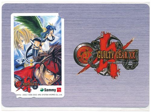 【未開封】GUILTY GEAR XX (台紙付) 【テレホンカード】