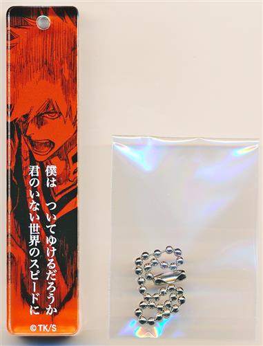 BLEACH アクリルスティックキーホルダーコレクション 黒崎一護 ﾌﾞﾘｰﾁ