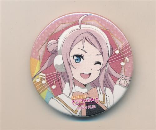 ランジュ 嵐珠 缶バッジ にじちず 虹ヶ咲 ニジガク ラブライブ 虹ヶ咲 にじちず フェア ハート缶バッジ 鐘嵐珠