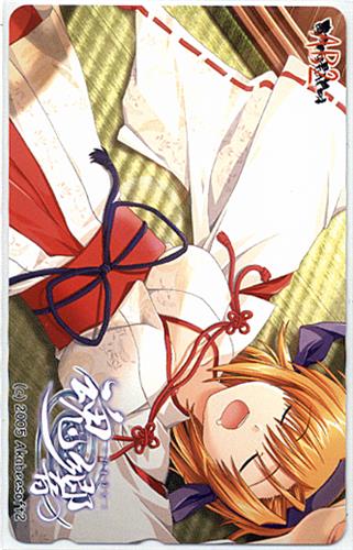 魂響 たまゆら テレホンカード 金券類 金券類 テレホンカード アニメグッズ ゲーム 同人誌の中古販売 買取 らしんばんオンライン