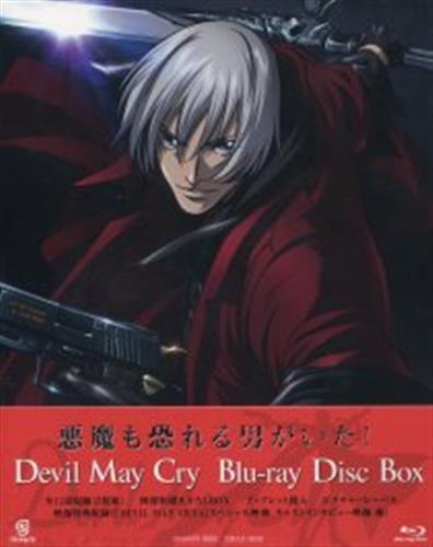 Devil May Cry Blu-ray Disc Box 【ブルーレイ】