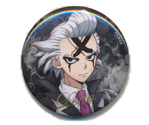 Dr.STONE 箔押し缶バッジ Dr.ゼノ