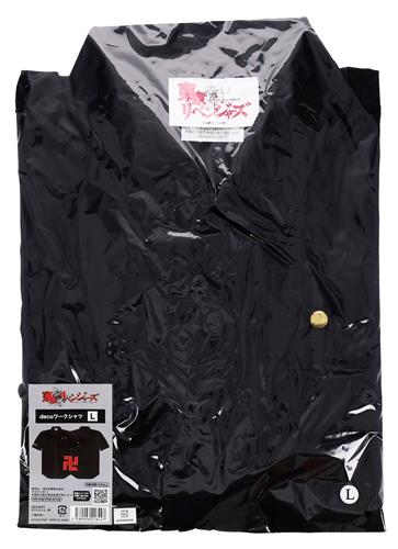 【未開封】東京リベンジャーズ decoワークシャツ (Lサイズ)