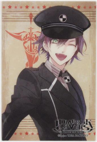 DIABOLIK LOVERS Bloody Songs -SUPER BESTII- くじ Type A D-1賞 クリアブロマイド アヤト