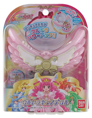 スマイルプリキュア! PRECUREサウンド!ウルトラキュアデコル