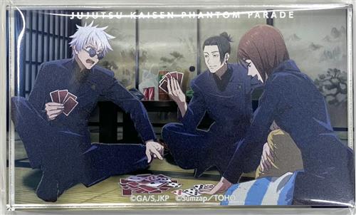 呪術廻戦 ファントムパレード ファンパレくじ 懐玉・玉折 D賞 ミニアクリルブロック 大富豪は誰 五条悟&夏油傑&家入硝子