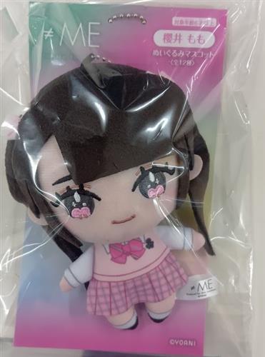 ≠ME ぬいぐるみマスコット 櫻井もも ﾉｯﾄｲｺｰﾙﾐｰ ﾇｲｸﾞﾙﾐﾏｽｺｯﾄ ｻｸﾗｲﾓﾓ