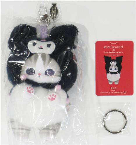 mofusand×サンリオキャラクターズ Kiramekko クロミ