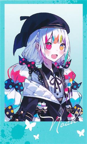 魔法少女ノ魔女裁判×マーチ・モンスターCAFE トレーディングカード 城ケ崎ノア