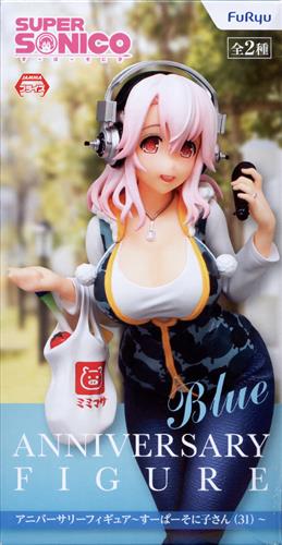 【未開封】すーぱーそに子 ANNIVERSARY FIGURE ～すーぱーそに子さん(31)～ Blue