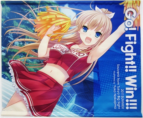 なかじまゆか タペストリー