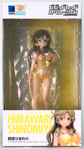 BEACH QUEENS ビビッドレッド・オペレーション 四宮ひまわり 【フィギュア】[WAVE]