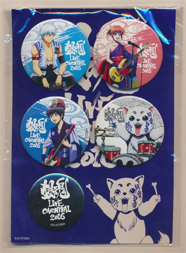 銀魂 LIVE CARNIVAL 2016 缶バッジセット 銀魂 LIVE CARNIVAL 2016 缶バッジセット - メルカリ