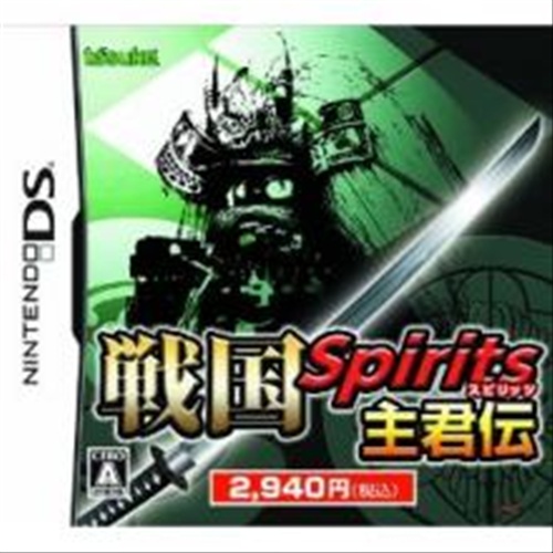 戦国 Spirits 主君伝 【DS】