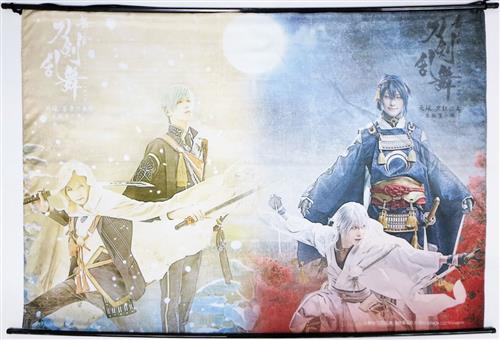DMMスクラッチ 舞台 刀剣乱舞 天伝 蒼空の兵 -大坂冬の陣-/无伝 夕紅の士 -大坂夏の陣- A-2賞 B0サイズタペストリー ティザービジュアル