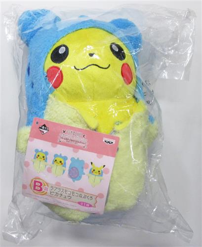一番くじ ポケットモンスター ピカチュウねぶくろコレクション ねぶくろいっぱい B賞 ラプラスモコモコねぶくろ ピカチュウ