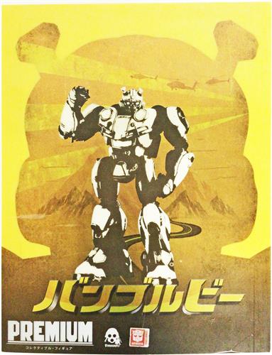 【未開封】BUMBLEBEE PREMIUM SCALE BUMBLEBEE 【フィギュア】[threeA]
