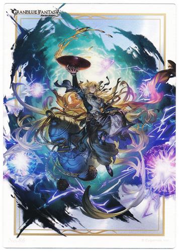 グランブルーファンタジー トレーディングカード コレクションクリア Vol.2 ピィジウ