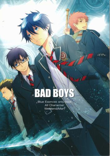 Bad Boys 蔵出品 Badboys 女性向同人 同人誌 特約 アニメグッズ ゲーム 同人誌の中古販売 買取 らしんばんオンライン