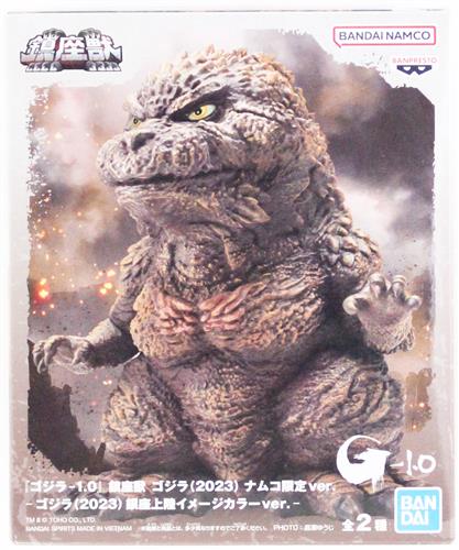 【未開封】ゴジラ-1.0 鎮座獣 ゴジラ(2023) ナムコ限定ver. B.銀座上陸イメージカラーver.