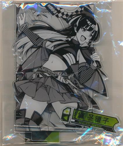 アイドルマスター シャイニーカラーズ 事務的光空記録/コヒーレントライト TSUTAYA×COMICS POP UP コミックアクリルスタンド 黛冬優子