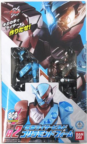 未開封】仮面ライダービルド ボトルチェンジライダーシリーズ 02 仮面 