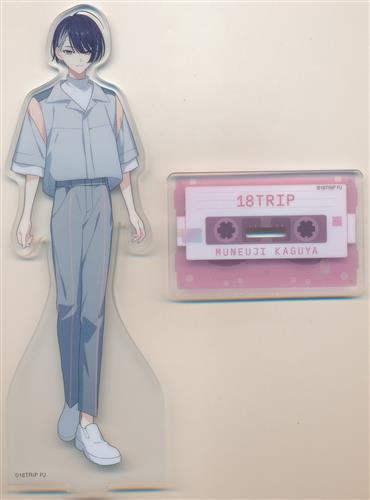 18TRIP アクリルスタンド 輝矢宗氏