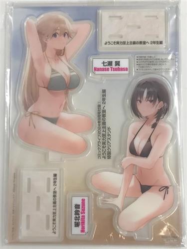 ようこそ実力至上主義の教室へ 2年生編 七瀬翼&堀北鈴音 特製クリアスタンド 月刊コミックアライブ 2024年9月号 付録