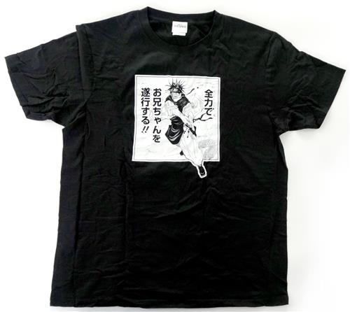 呪術廻戦 芥見下々『呪術廻戦』展 コマTコレクション 脹相