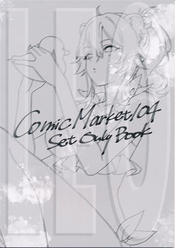 Comic Market 104 Set Only Book 【ホロライブ】[トマリ][ミルクランプ]