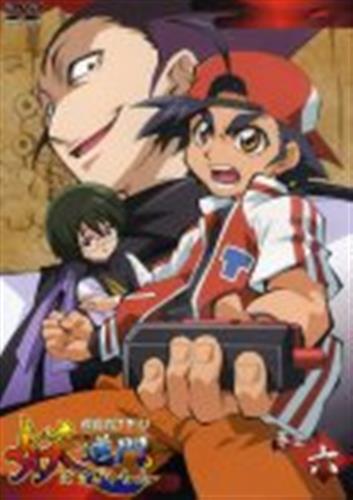 妖逆門 巻之六 Dvd ﾊﾞｹｷﾞｬﾓﾝﾀﾞｲ06ｶﾝ 映像 音楽 Dvd 一般 アニメ グッズ ゲーム 同人誌の中古販売 買取 らしんばんオンライン