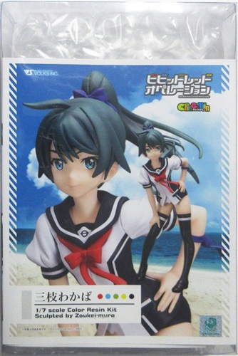 キャラグミン 1/7 一色あかね カラーレジン組立キット（画像は完成品イメージです） キャラグミン 1/7 一色あかね カラーレジン組立キット（画像は