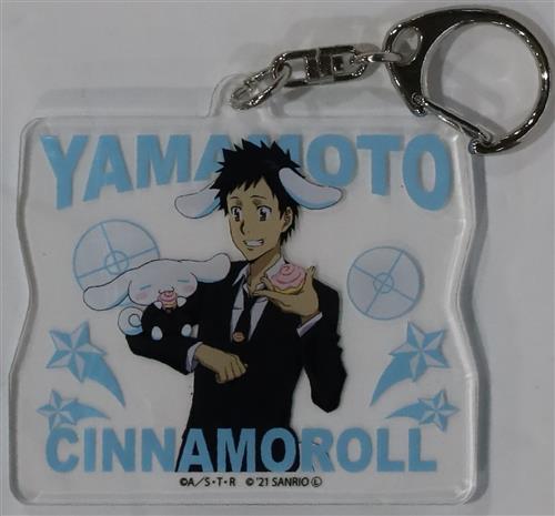 家庭教師ヒットマンREBORN!×SANRIO CHARACTERS アクリルキーホルダー 山本武&シナモロール