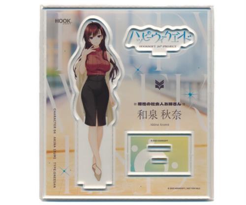 ハッピーウィークエンド オリジナルアクリルフィギュア 和泉秋奈 【Amazon.co.jp特典】