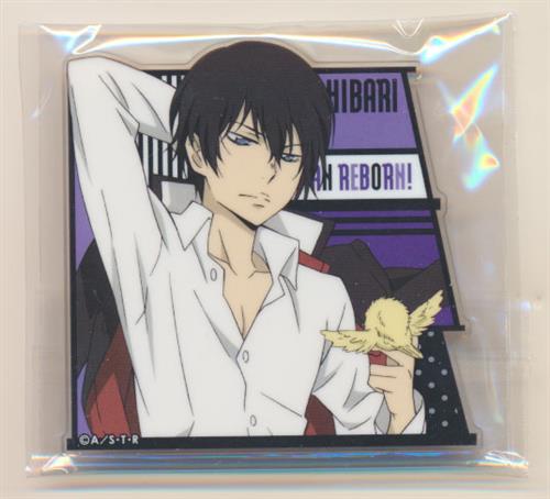 家庭教師ヒットマンREBORN　リボーン　雲雀恭弥　くつろぎ　　アクリルバッジ アクリルバッジコレクション くつろぎVer. 雲雀恭弥 リボーン 検索結果