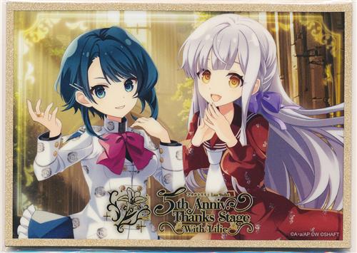 アサルトリリィ Last Bullet 5th Anniv. Thanks Stage ～With Lilie～ キャラクターイラストアクリル色紙 一柳梨璃&白井夢結