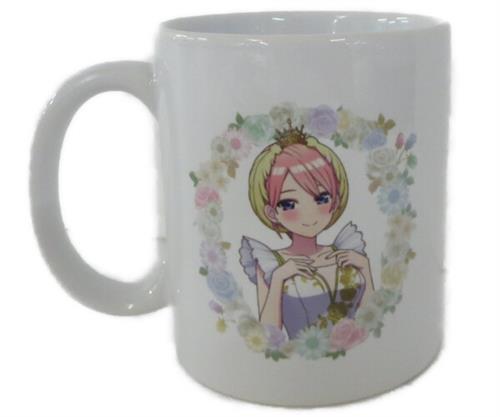 くじ引き堂 TVスペシャルアニメ 五等分の花嫁* バレリーナくじ 特製マグカップ 中野一花