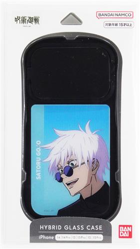 呪術廻戦 iPhone 14/14Pro/13/13Pro/12/12Pro対応 ハイブリッドガラスケース 五条悟 懐玉・玉折