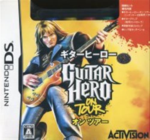 ギターヒーロー オン・ツアー [ギターグリップ同梱版] 【DS】