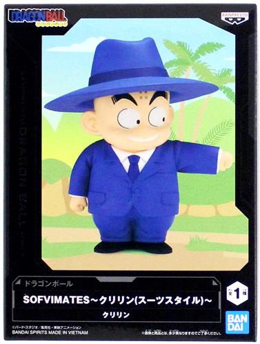 ドラゴンボール SOFVIMATES ～クリリン(スーツスタイル)～