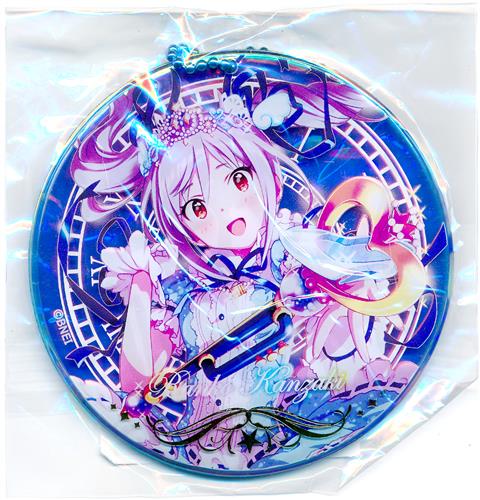 アイドルマスター シンデレラガールズ オーロラソフトチャーム