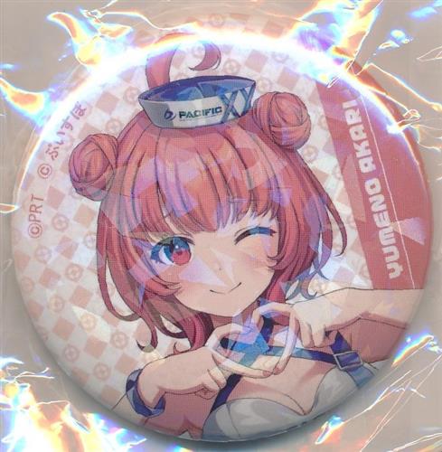 ぶいすぽっ!×PACIFIC RACING TEAM ランダム缶バッジ (夏コスVer) 夢野あかり (ホログラム仕様)
