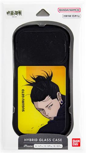 呪術廻戦 iPhone 14/14Pro/13/13Pro/12/12Pro対応 ハイブリッドガラスケース 夏油傑 懐玉・玉折 ＜XmasFセール＞