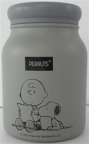 PEANUTS(SNOOPY) ミルラテ保冷温フードジャー グレー
