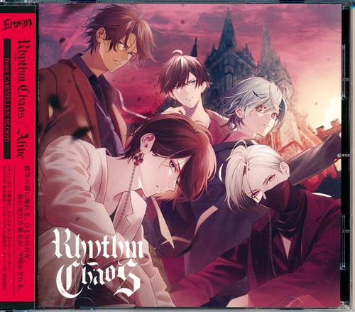 CARNELIAN BLOOD 5-Vocal-Band "EROSION" 3rd Season vol.2 RHYTHM CHAOS