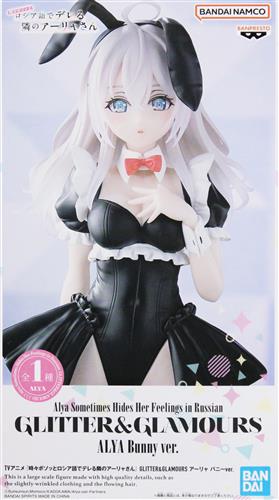 【未開封】時々ボソッとロシア語でデレる隣のアーリャさん GLITTER&GLAMOURS アーリャ バニーver.