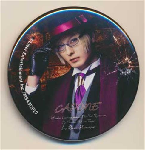 MANKAI STAGE A3! ～AUTUMN & WINTER 2019～ ランダム缶バッジ 秋組 古市左京(藤田玲) B