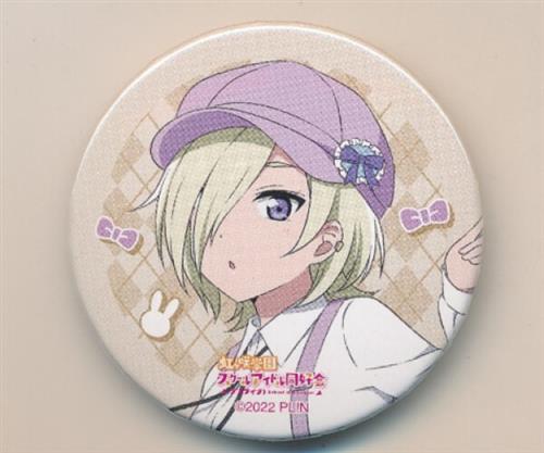 ラブライブ!虹ヶ咲学園スクールアイドル同好会 にじたび! TOKIMEKI FAN MEETING TOUR 缶バッジ vol.1 ミア・テイラー C