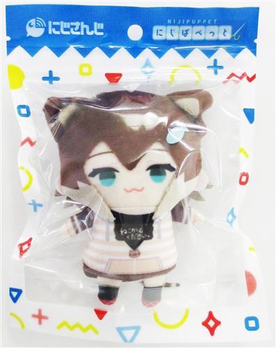 にじさんじ にじぱぺっとシリーズ vol.1 文野環